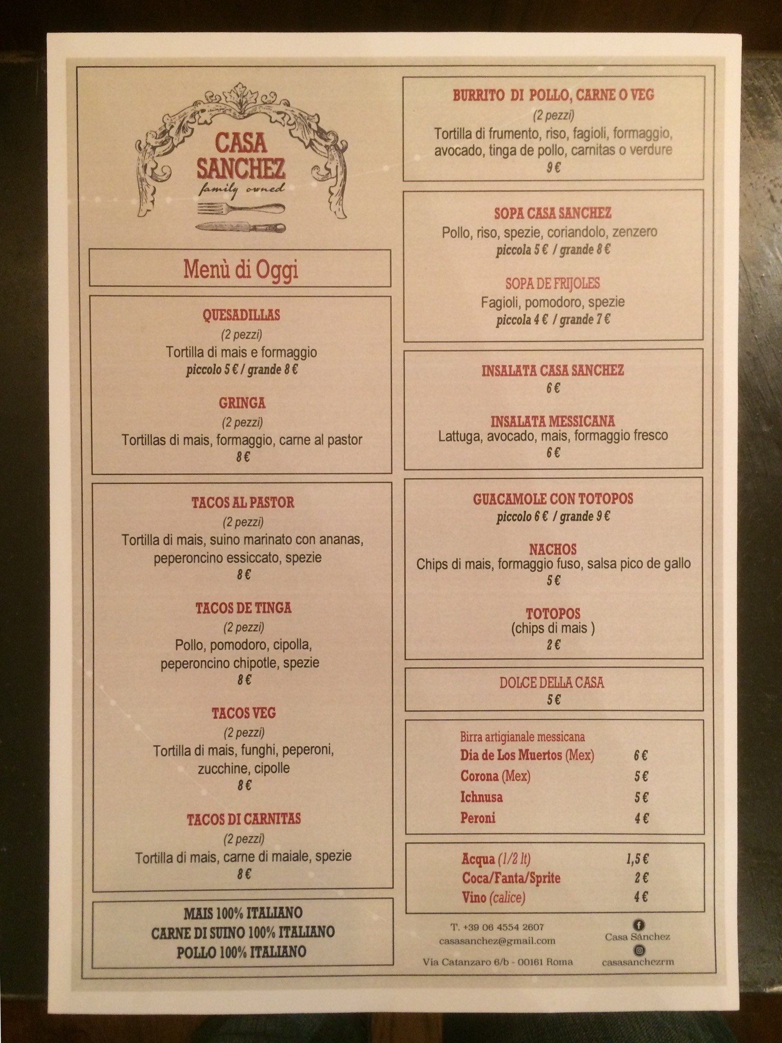 Menu image 1