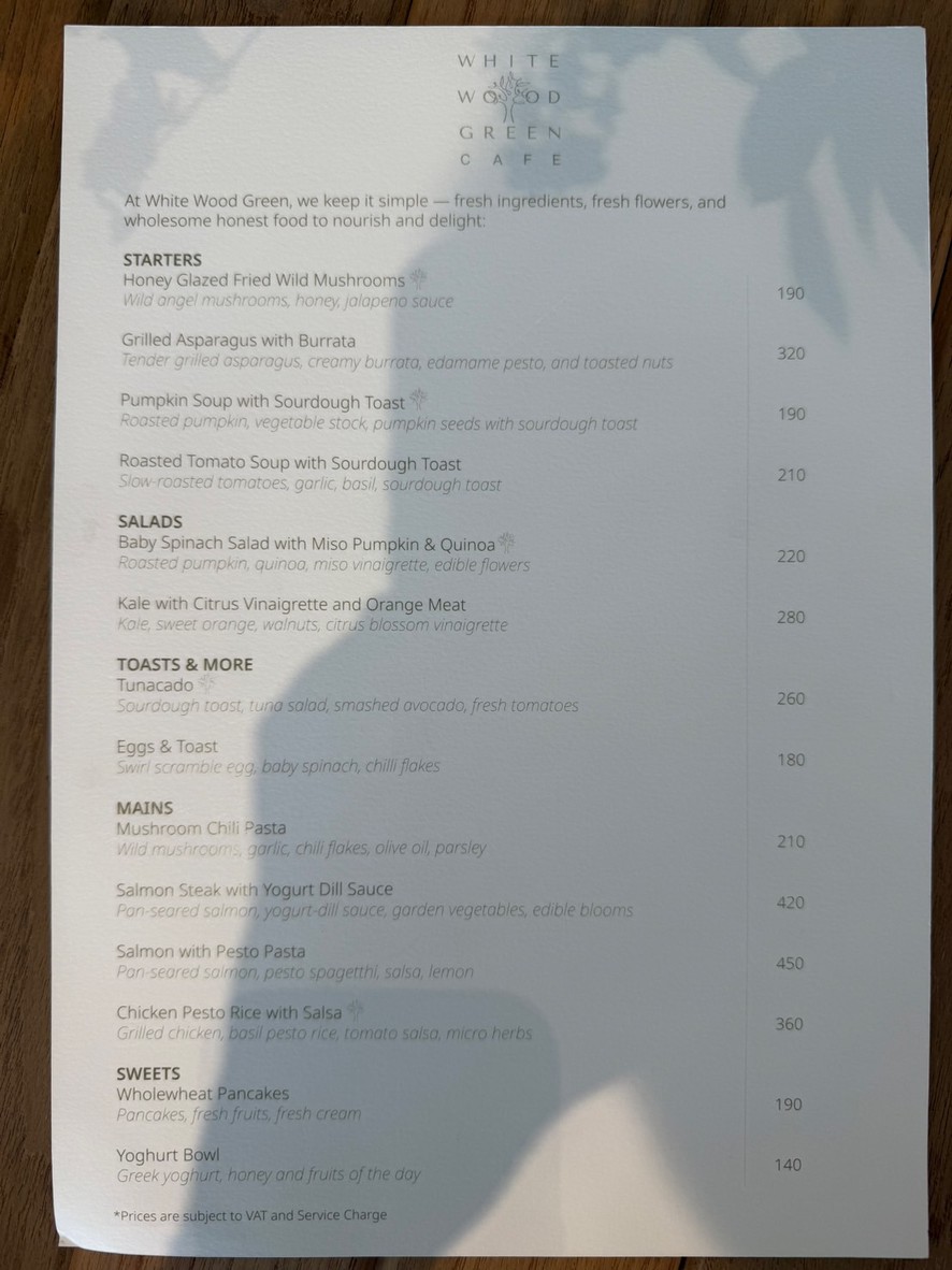 White Wood Green Cafe (Brunch & Coffee) menu 1