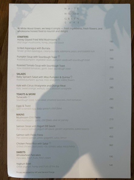 White Wood Green Cafe (Brunch & Coffee)