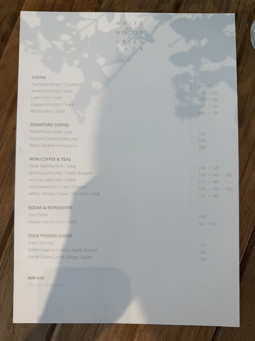 White Wood Green Cafe (Brunch & Coffee) menu 2