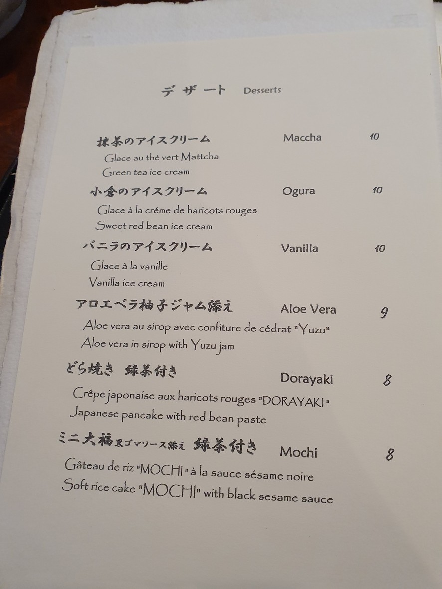 Tagawa menu 4