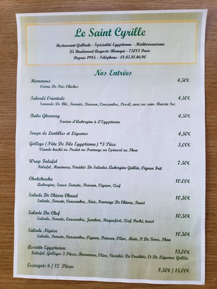 Restaurant Saint Cyrille