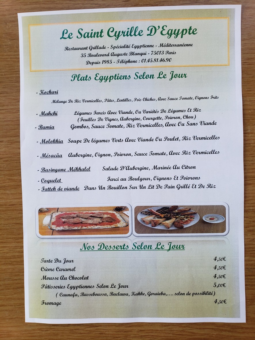 Restaurant Saint Cyrille menu 2