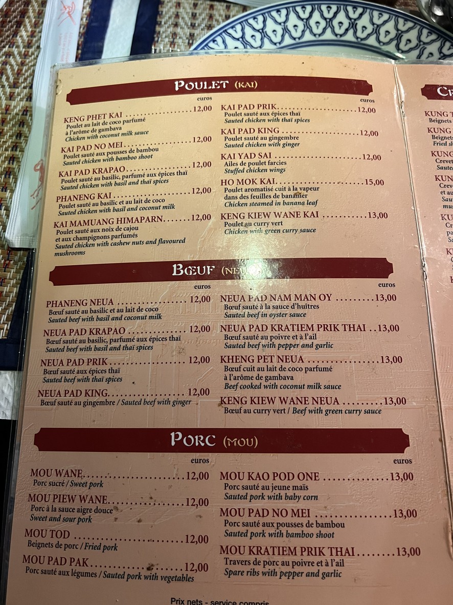 Bangkok Thaïlande menu 1