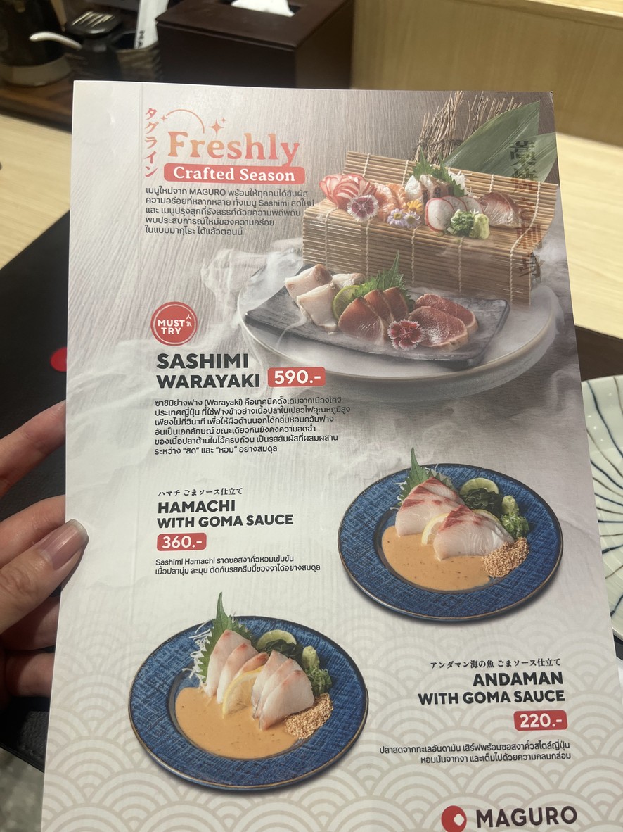 MAGURO Kappou Central Park Bangkok menu 1