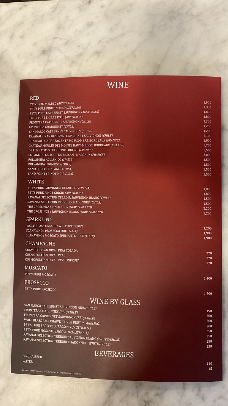 Maridaje de vinos menu 3