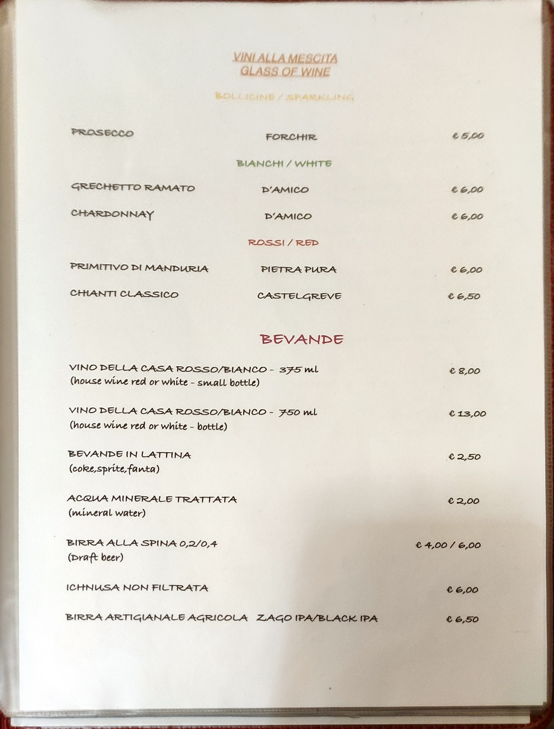 Menu image 5