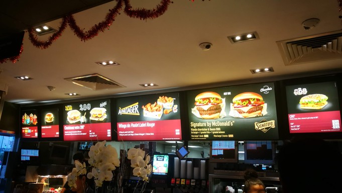 McDonald's