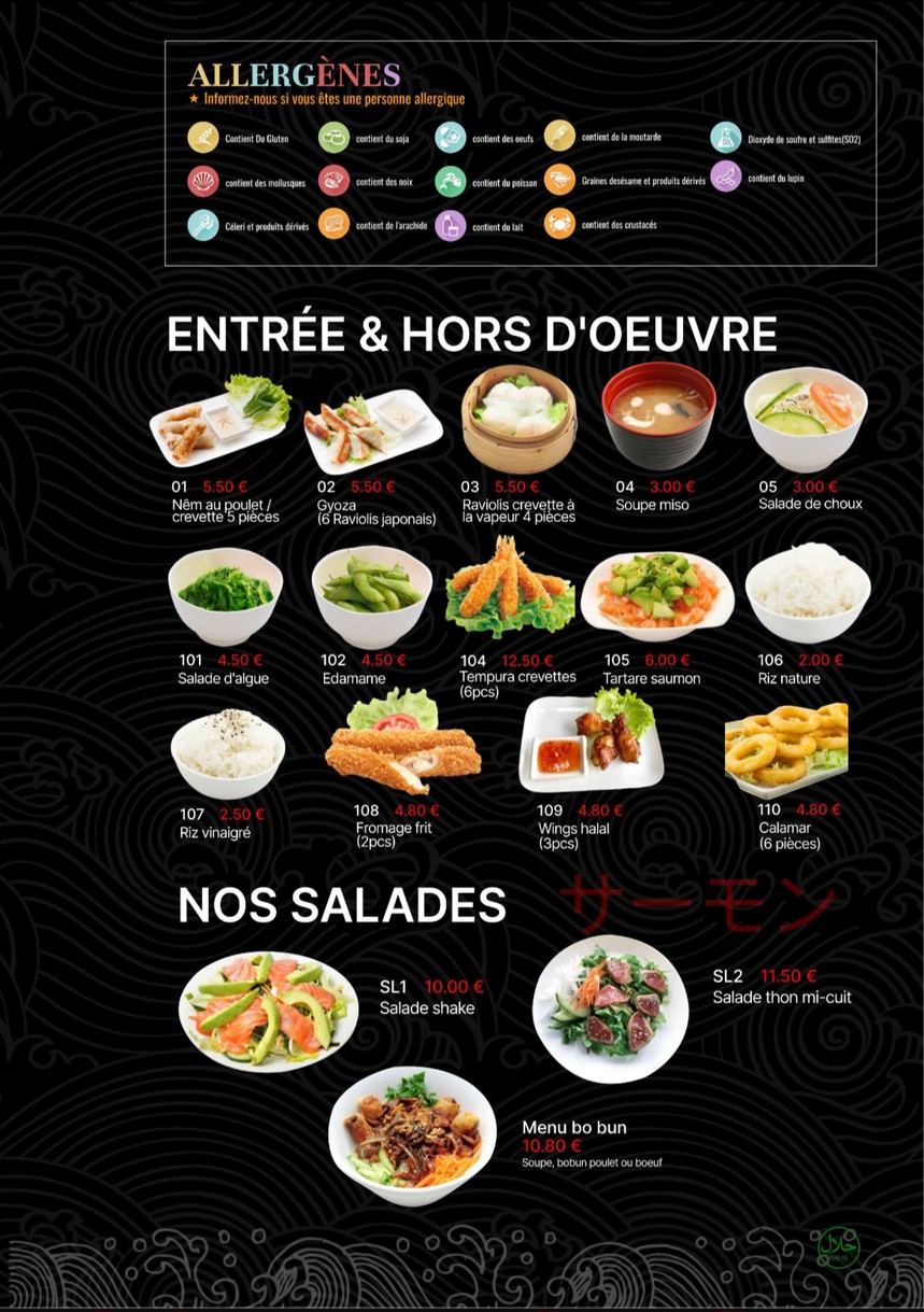 Sakura menu 2