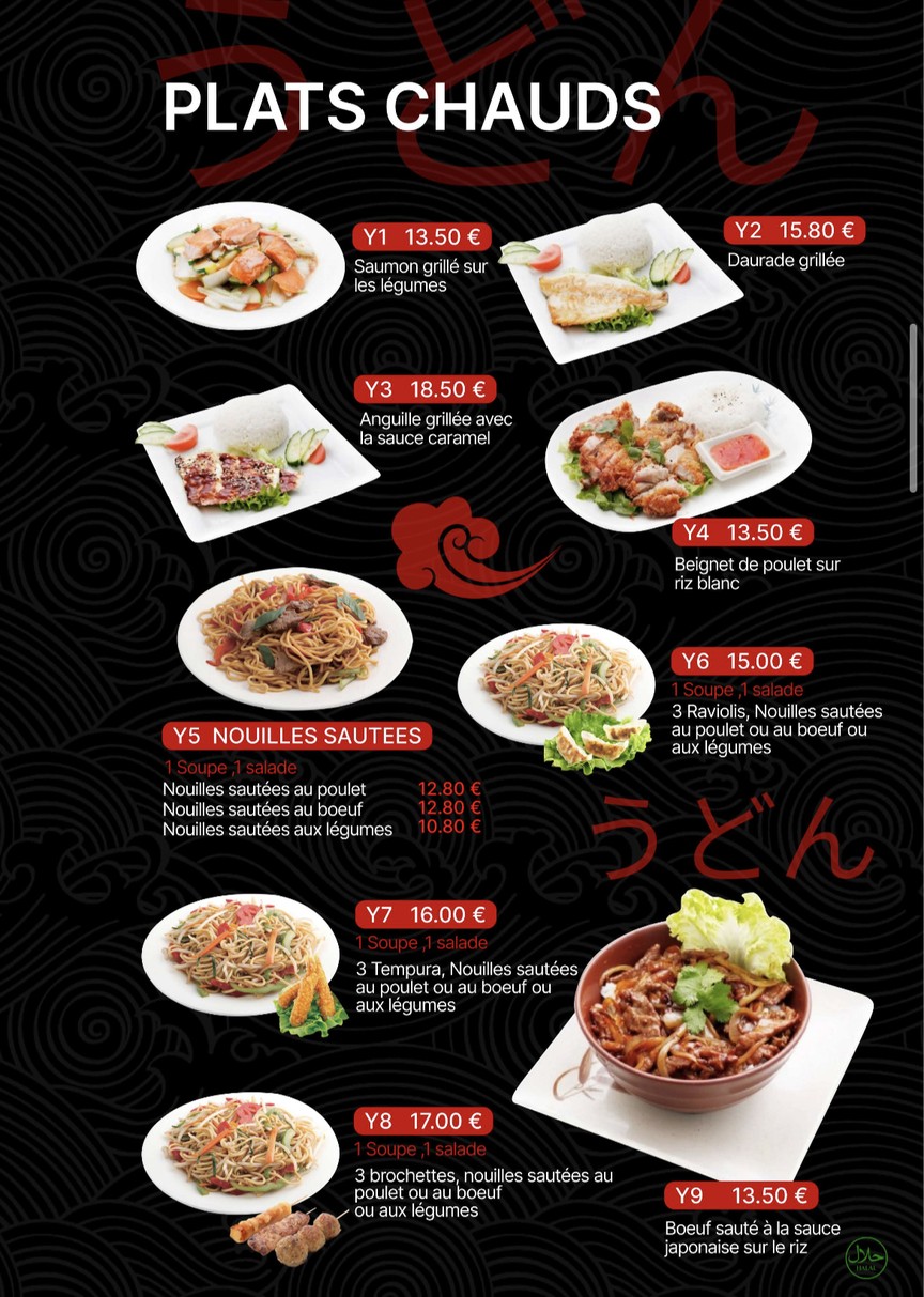 Sakura menu 5