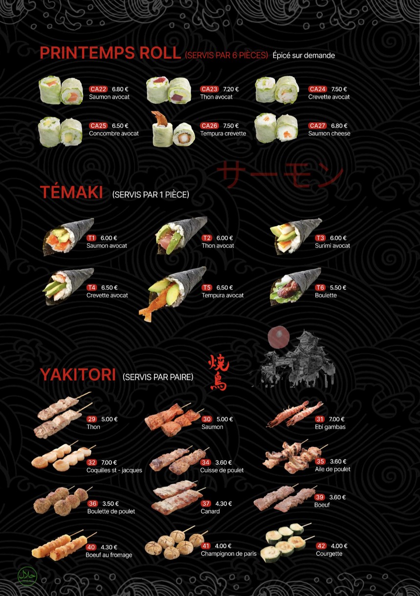 Sakura menu 8