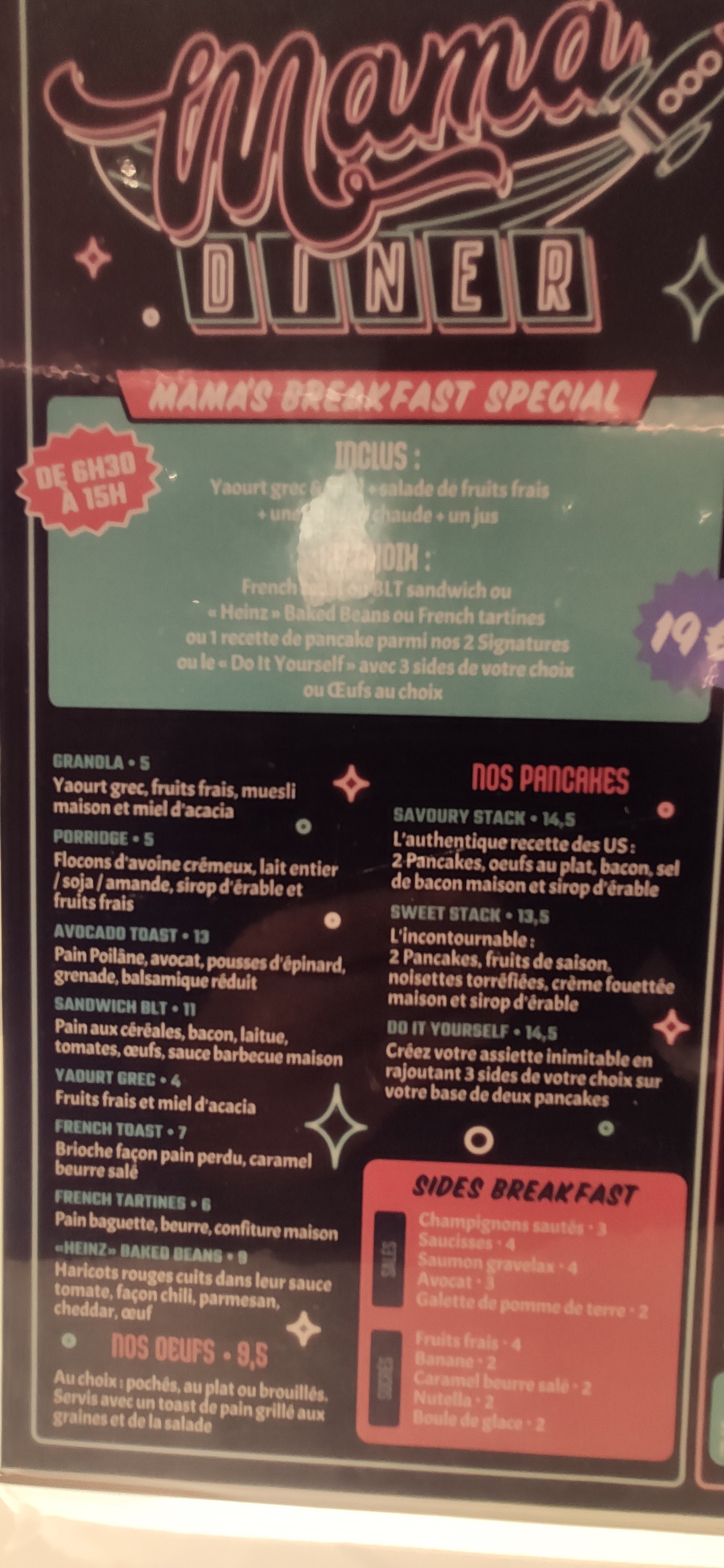 Menu image 1