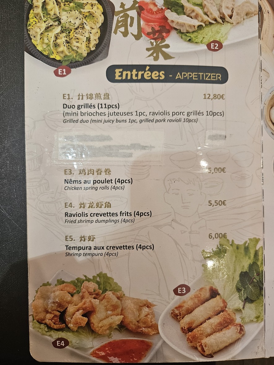 Restaurant asian wen's food menu 1