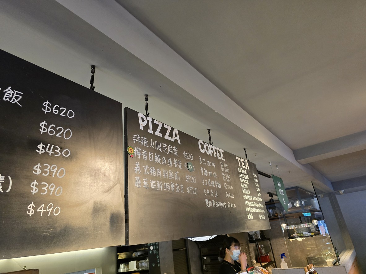 TAKEFIVE 五方食藏 青田店 menu 3
