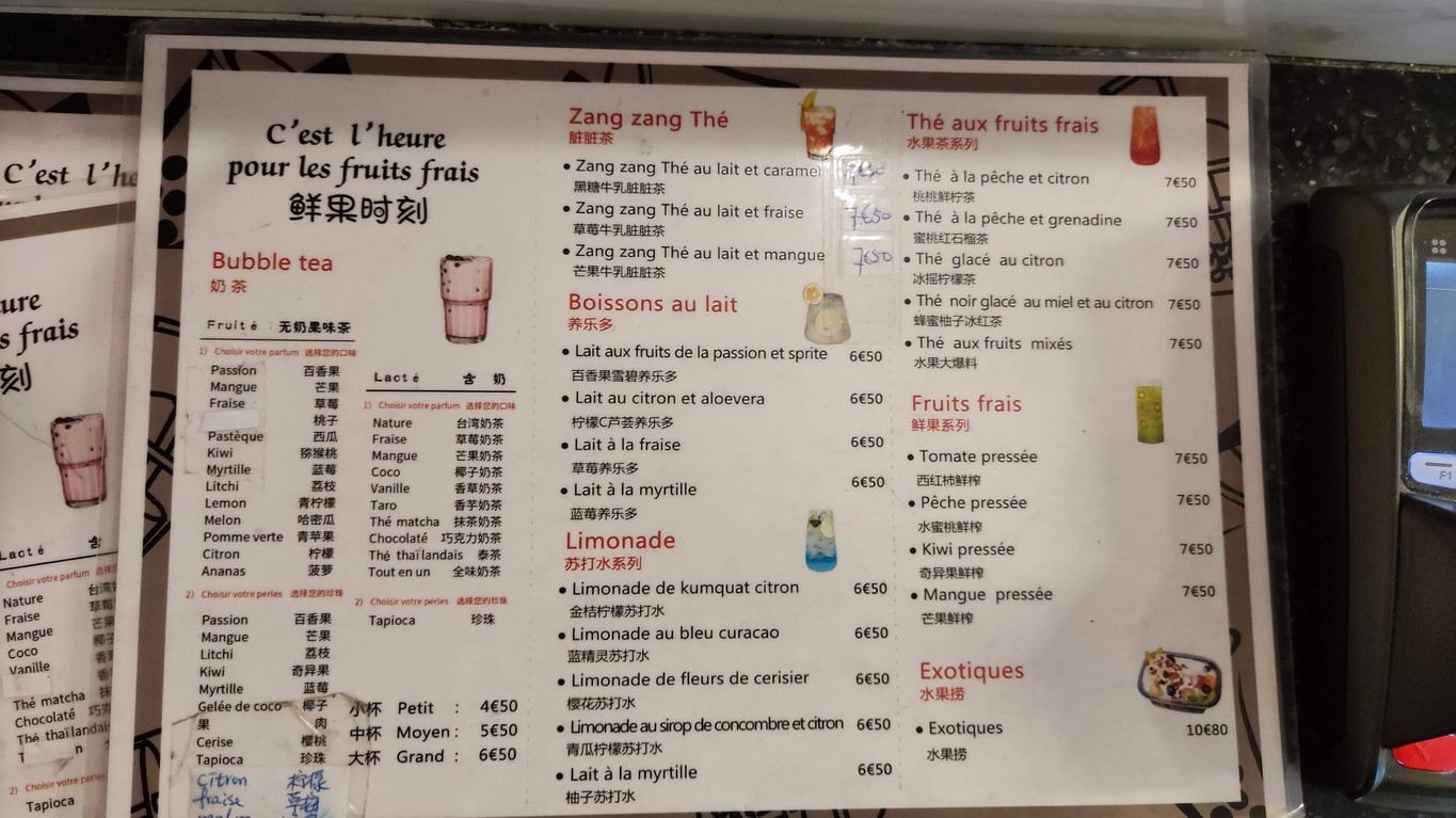 Yumis menu 2