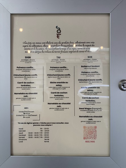 Soé Restaurant "Izakaya"