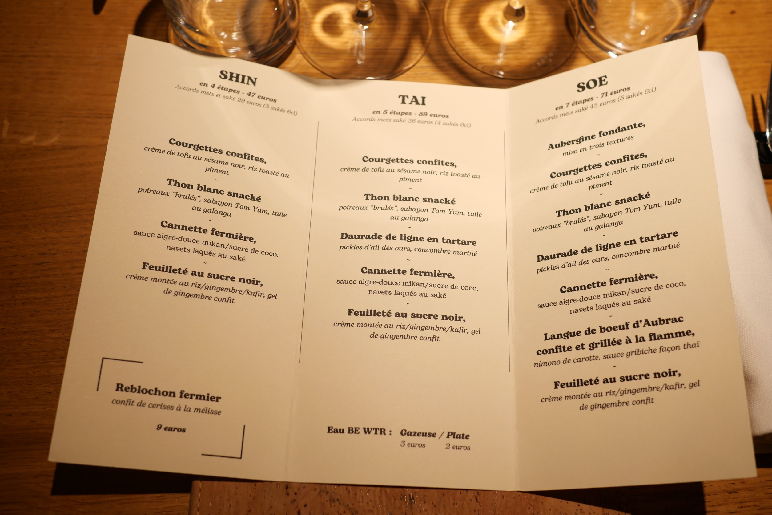Menu image 4
