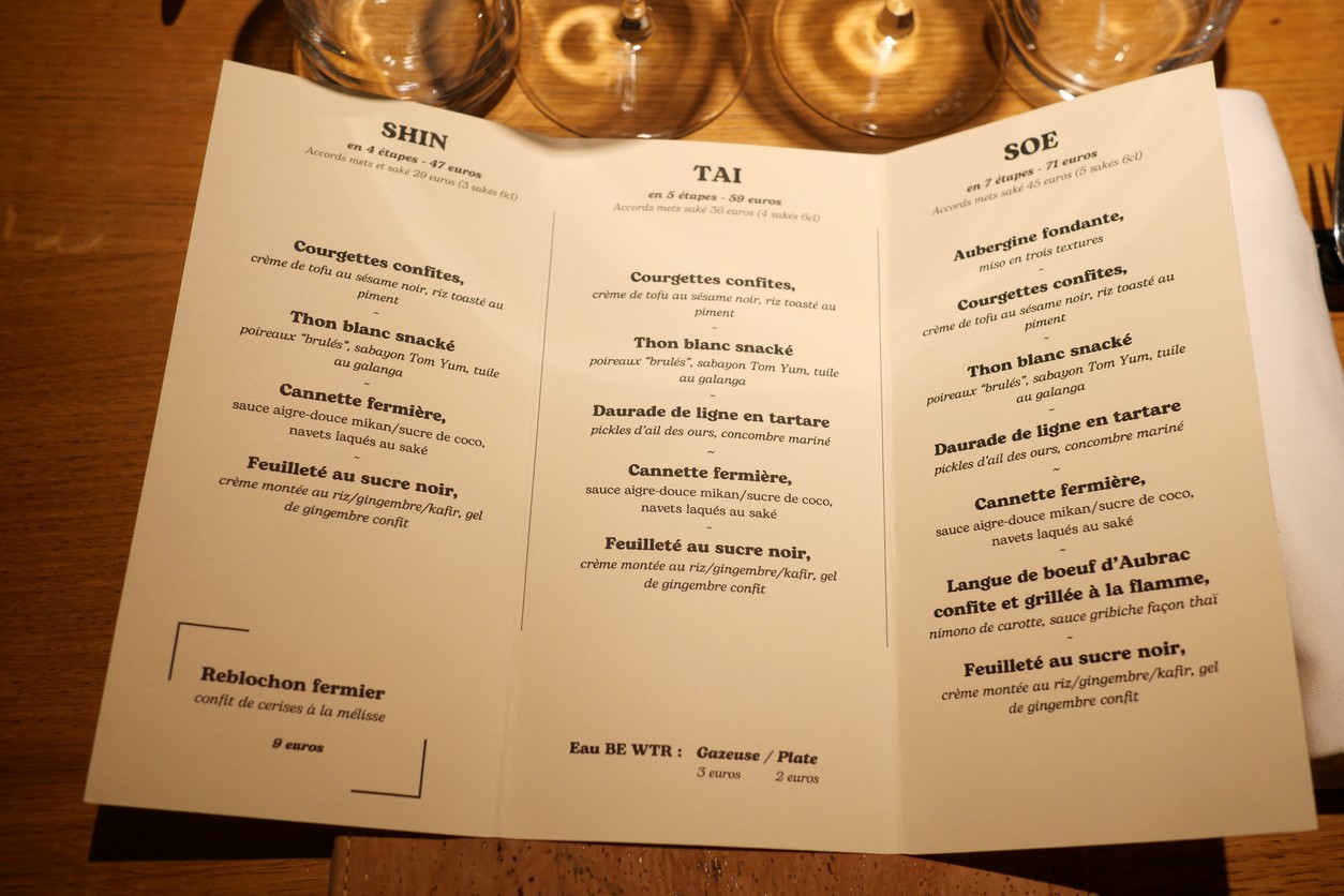 Soé Restaurant "Izakaya" menu 4