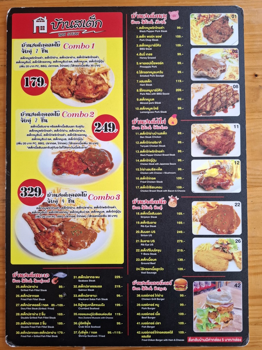 Baan Steak Banhdatong menu 1
