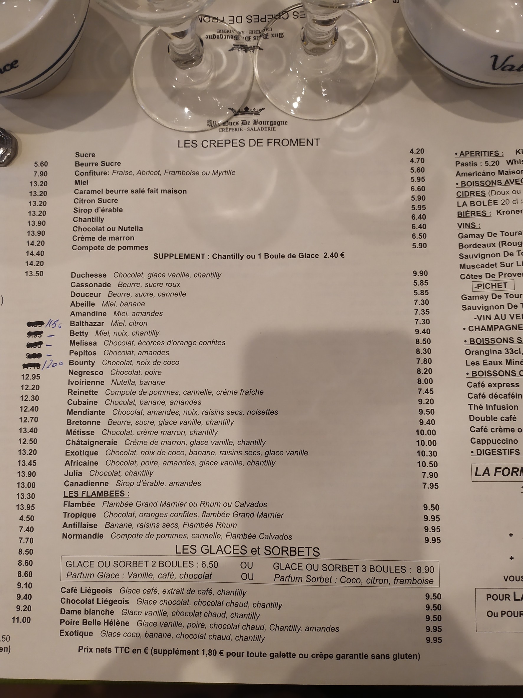 Menu image 3