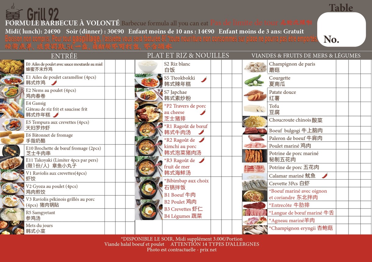 Grill 92 menu 1