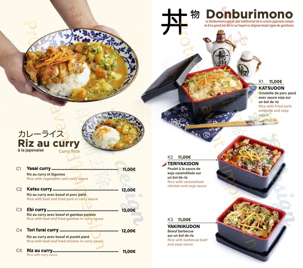 Himeji-Jo menu 2