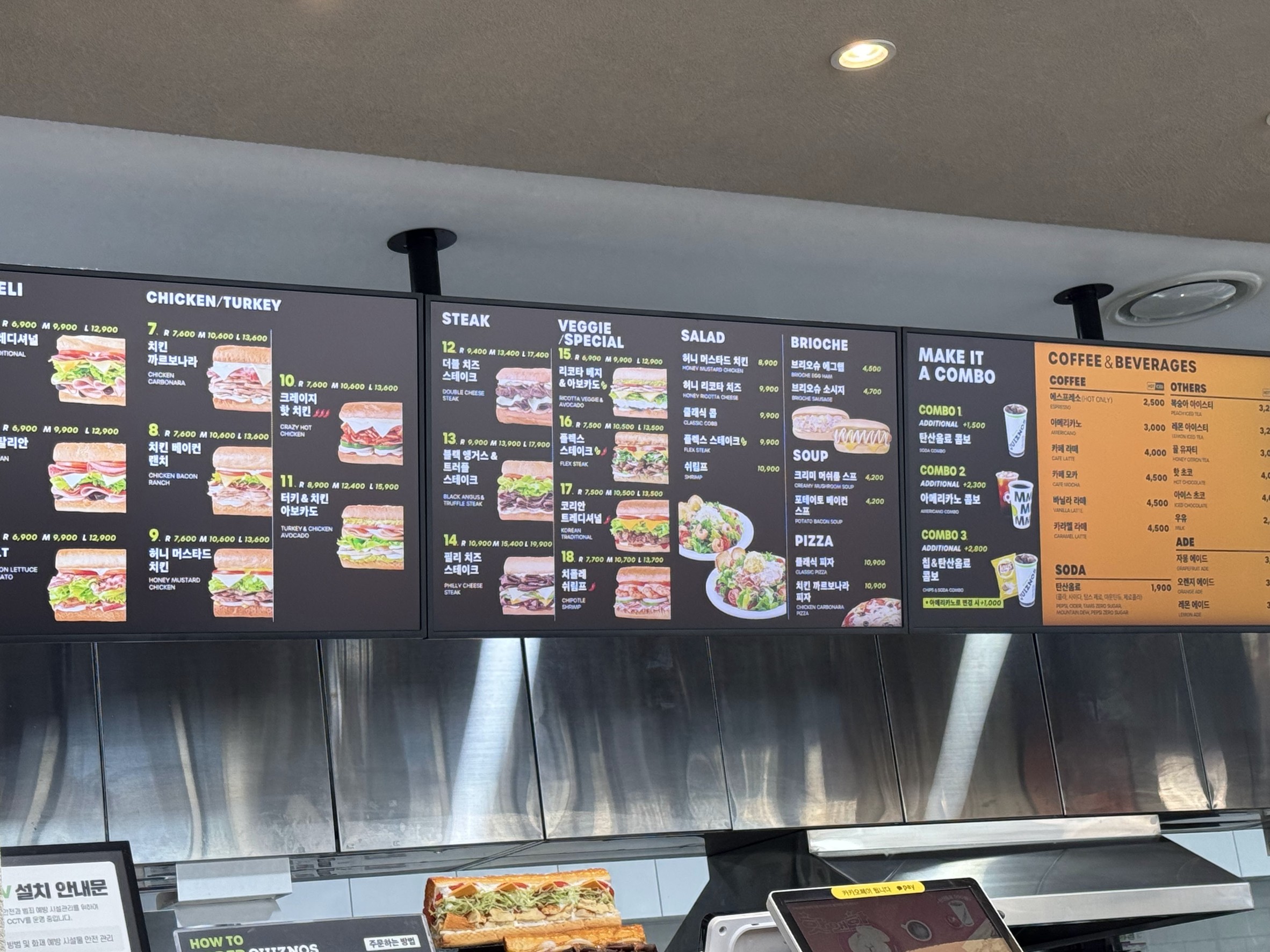 Menu image 1