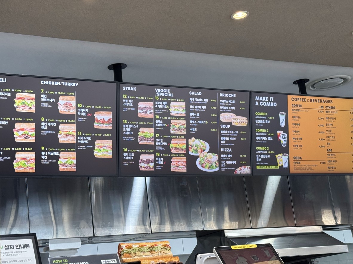 퀴즈노스 판교테크노밸리점 menu 1