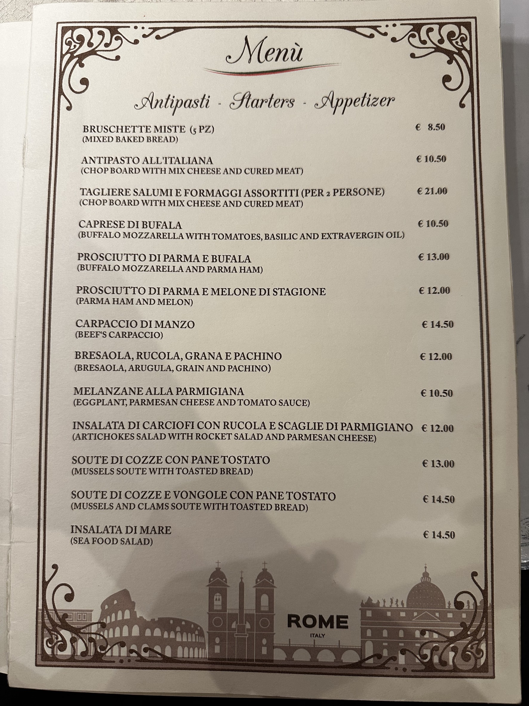 Menu image 1