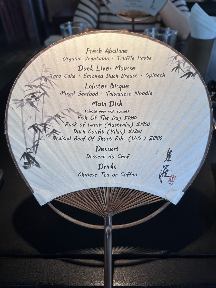 Toh-A Zhuó cáng cāntīng menu 1
