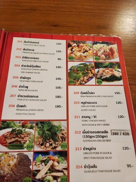 TS Cuisine Chuā Tà Sēn