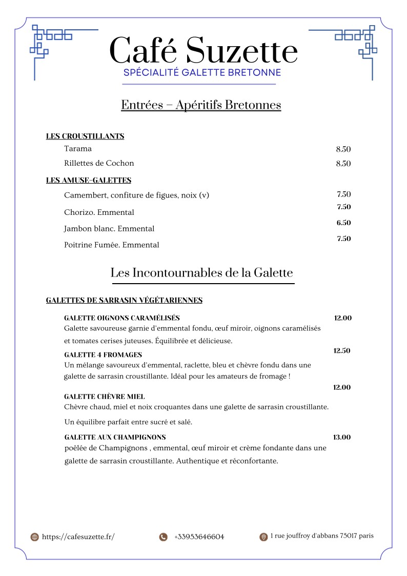Café Suzette – Crêperie Traditionnelle à Paris 17 menu 1