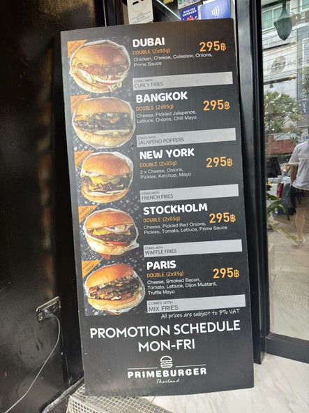 Prime Burger Thong Lo