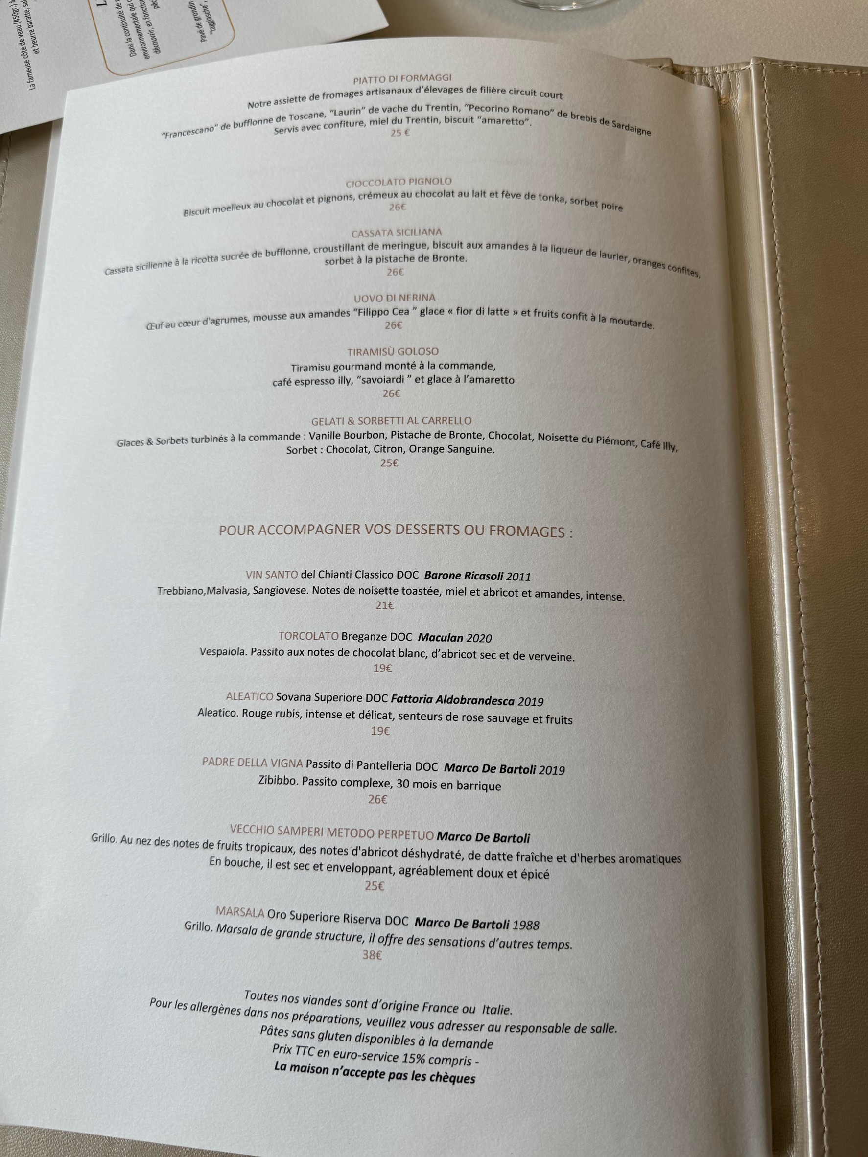 Menu image 3