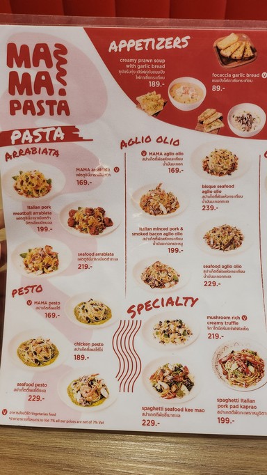 Mama Pasta @ Lumpini Ville Cultural Center