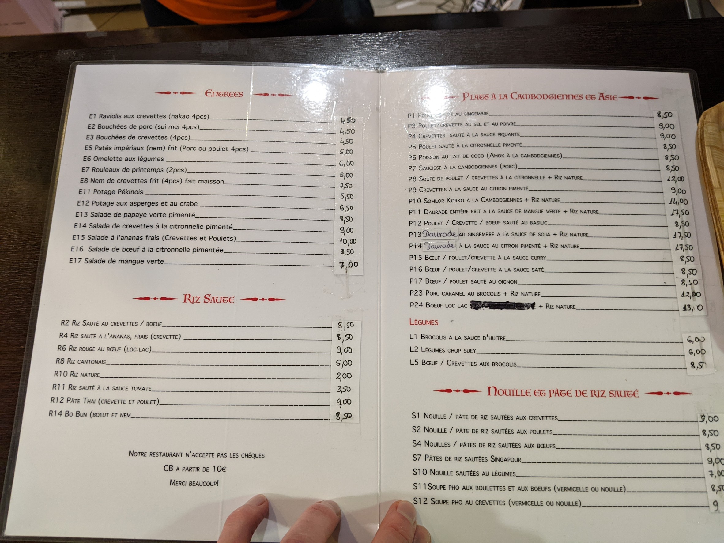 Menu image 2
