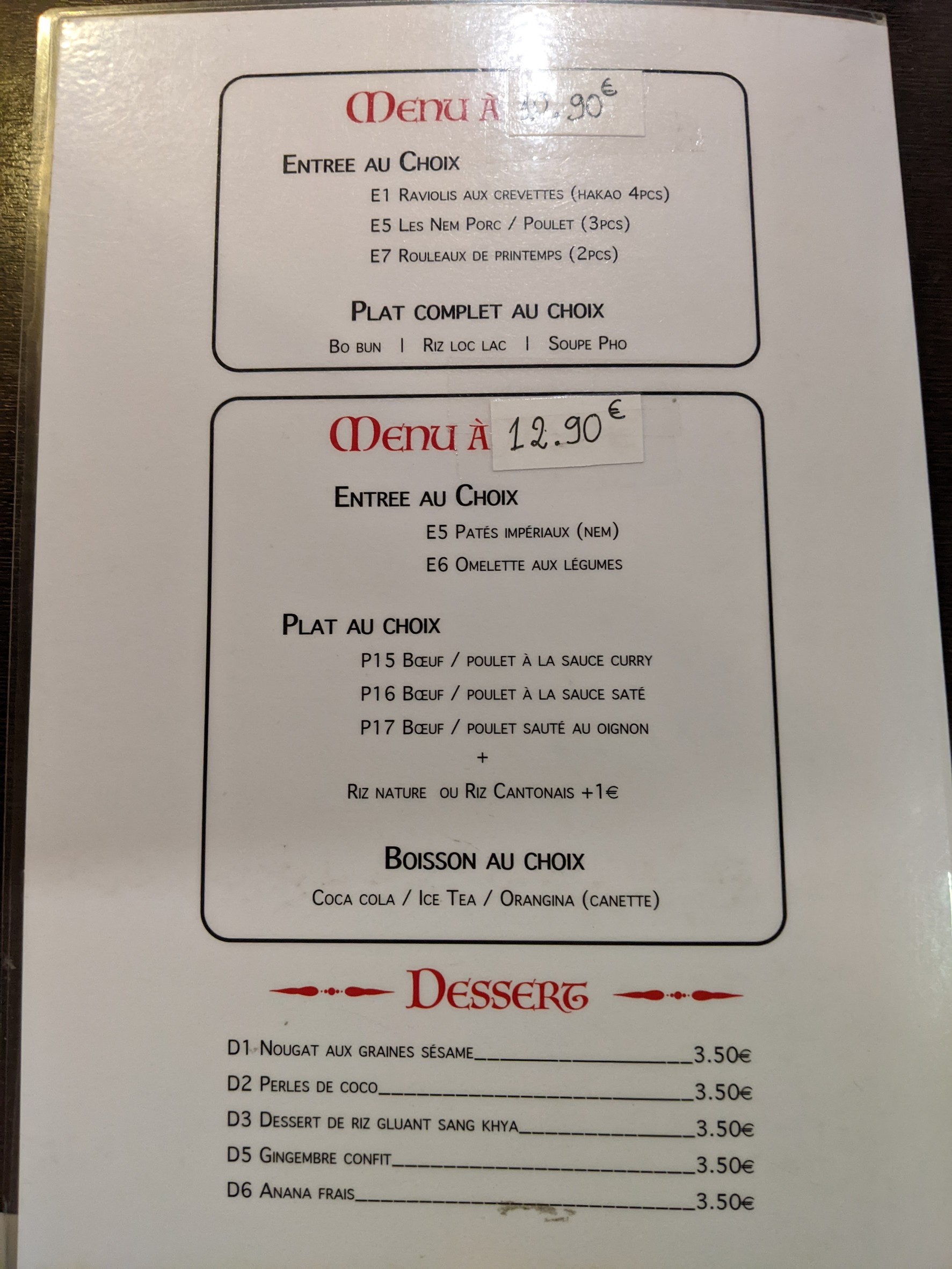 Menu image 3