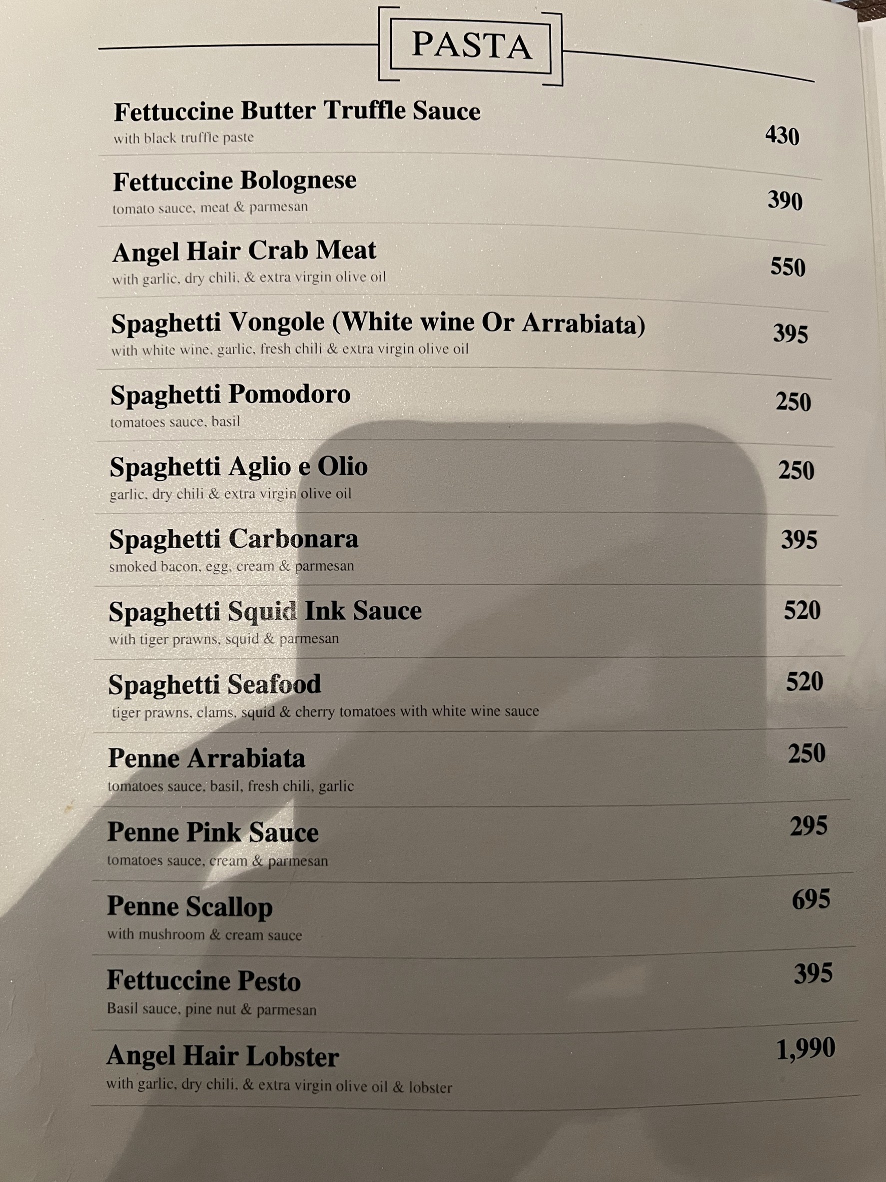 Menu image 2