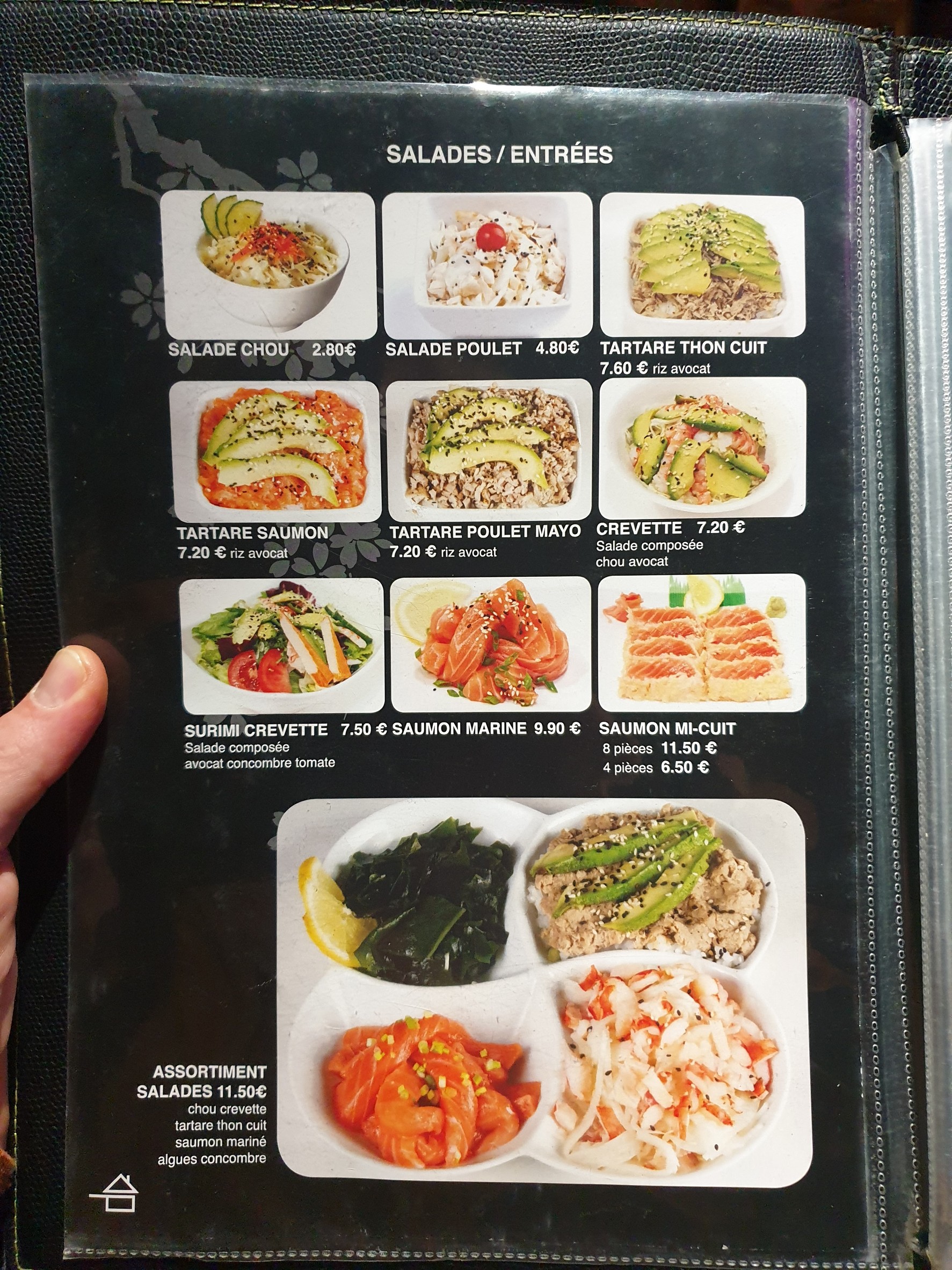 Menu image 1