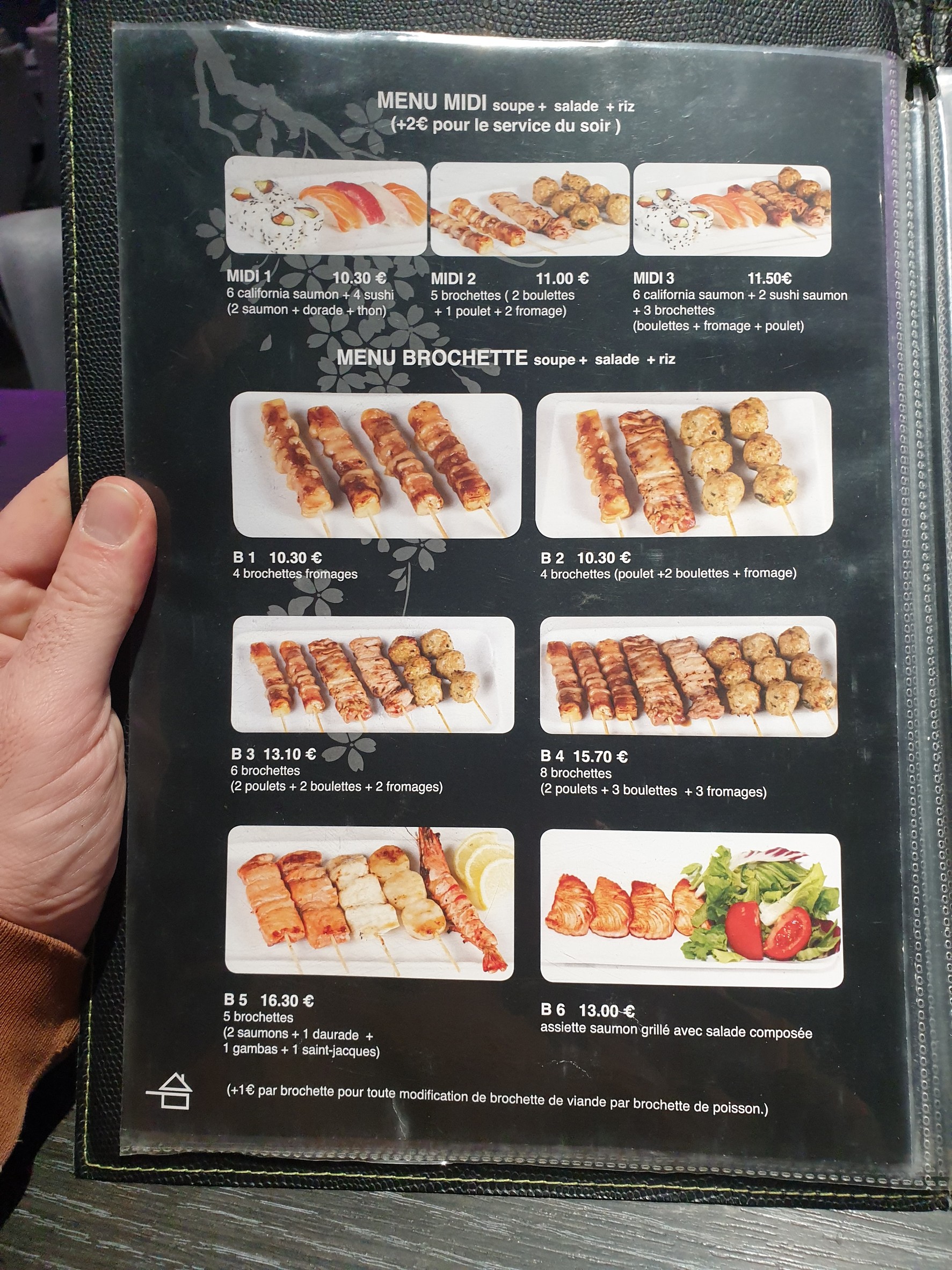 Menu image 4