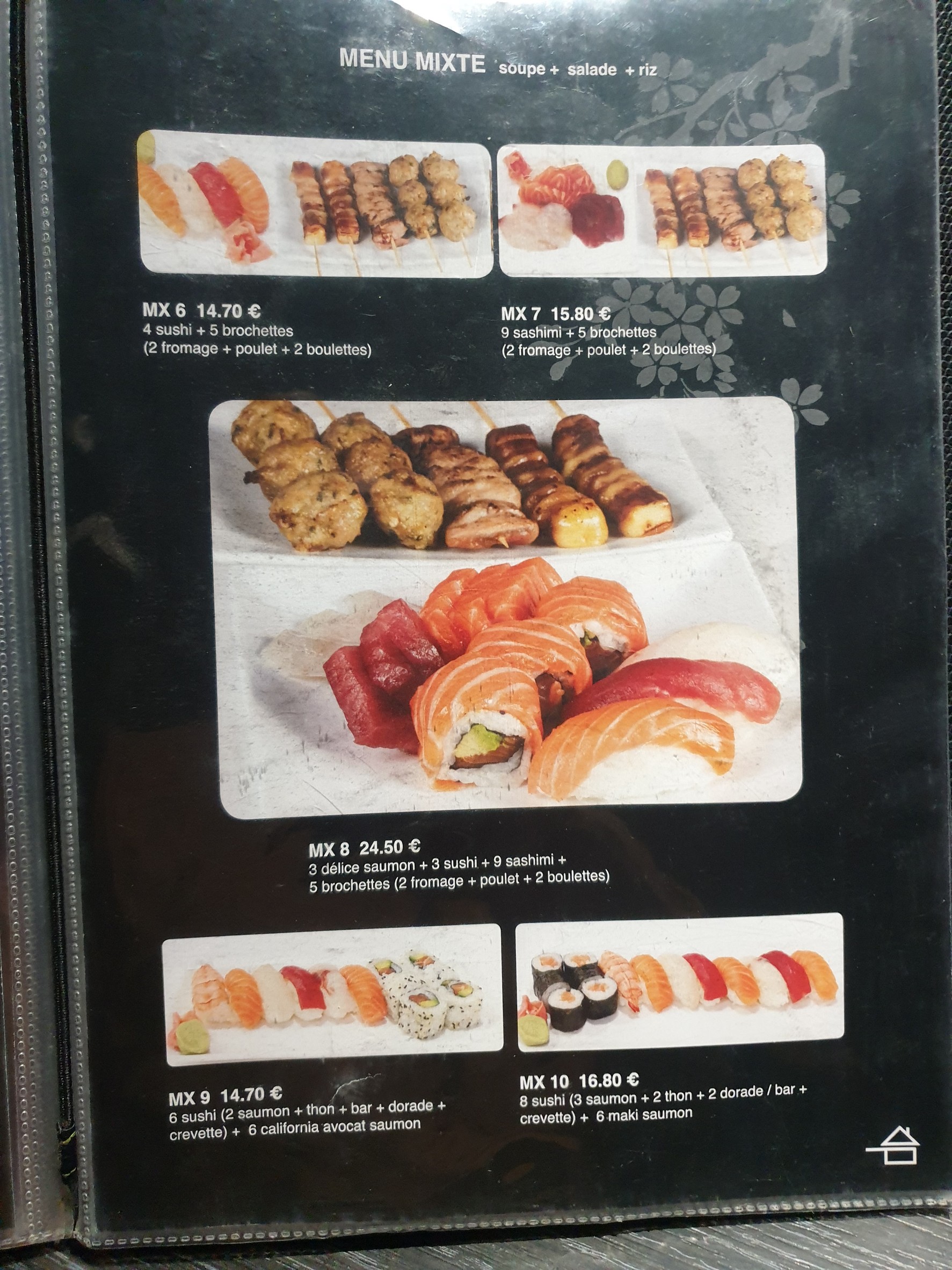 Menu image 7