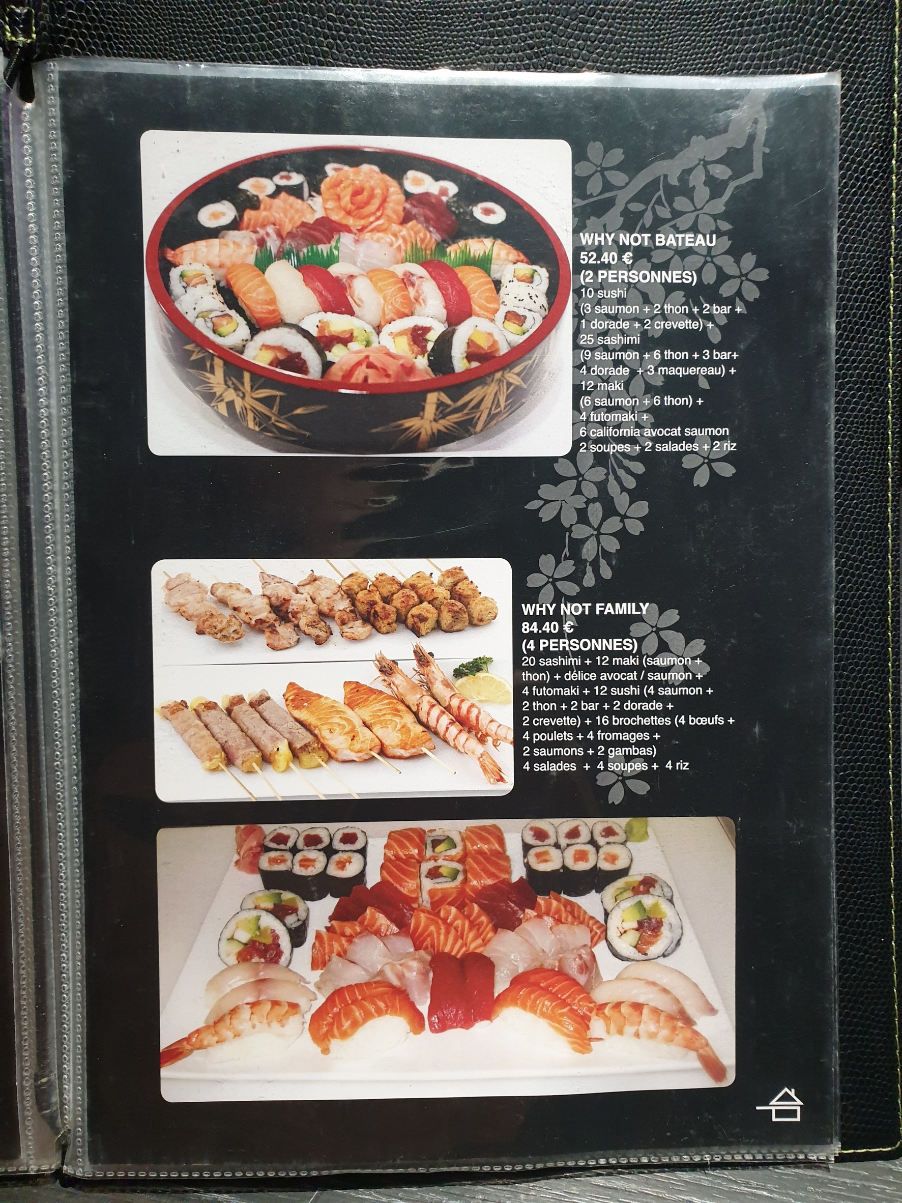 Menu image 9