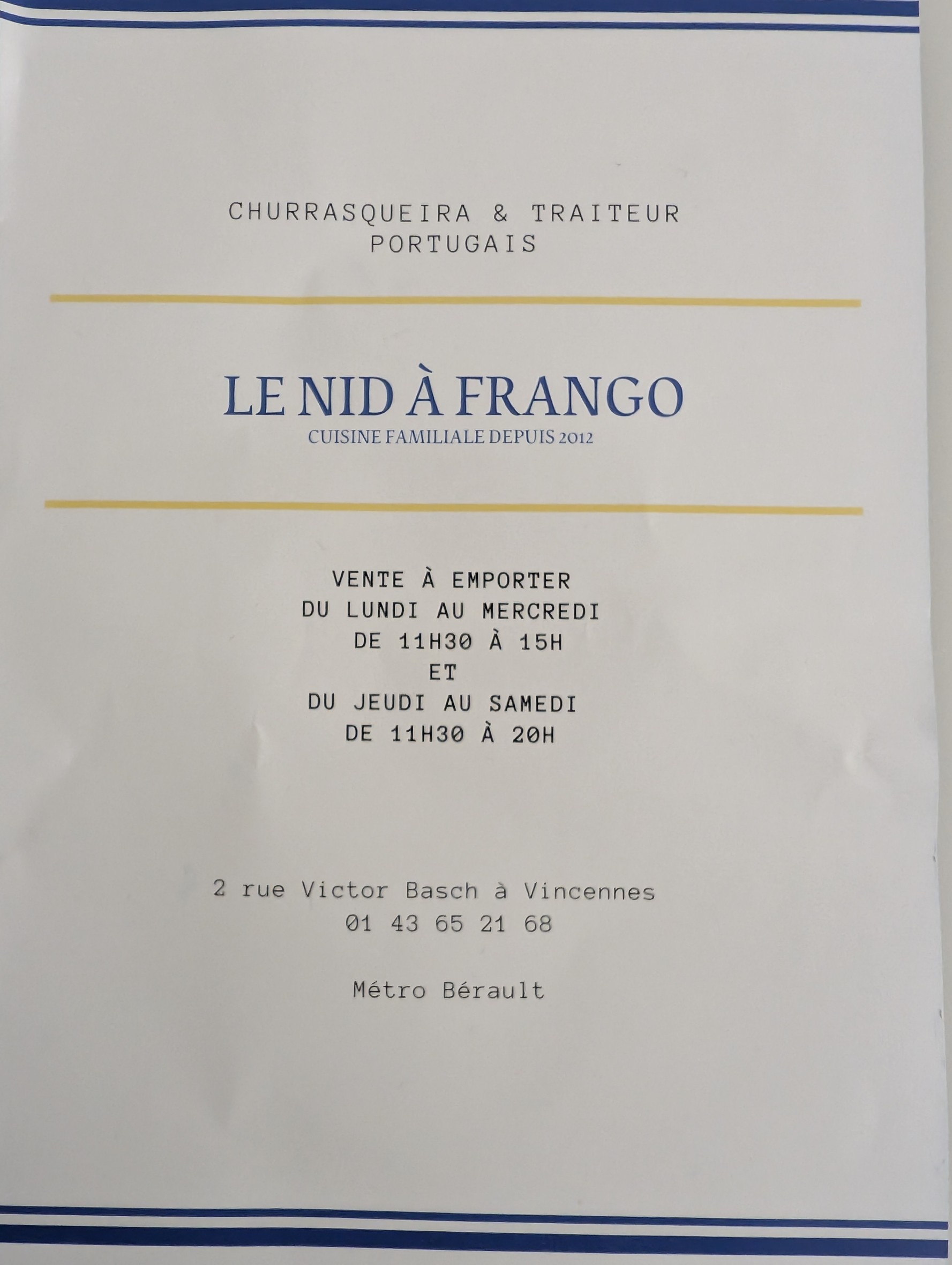 Menu image 1