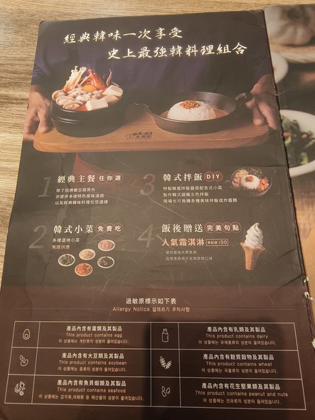 Běicūn Dòufu Jiā Xīnběi Bǐyàng Guǎngchǎng Diàn