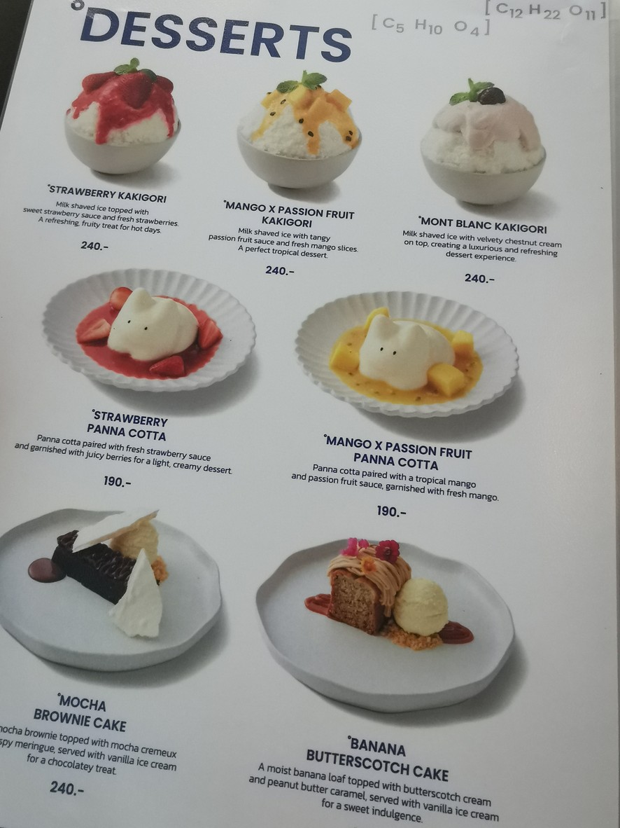 BRIX 甜品吧 位于 Salil Journey Riverside menu 8