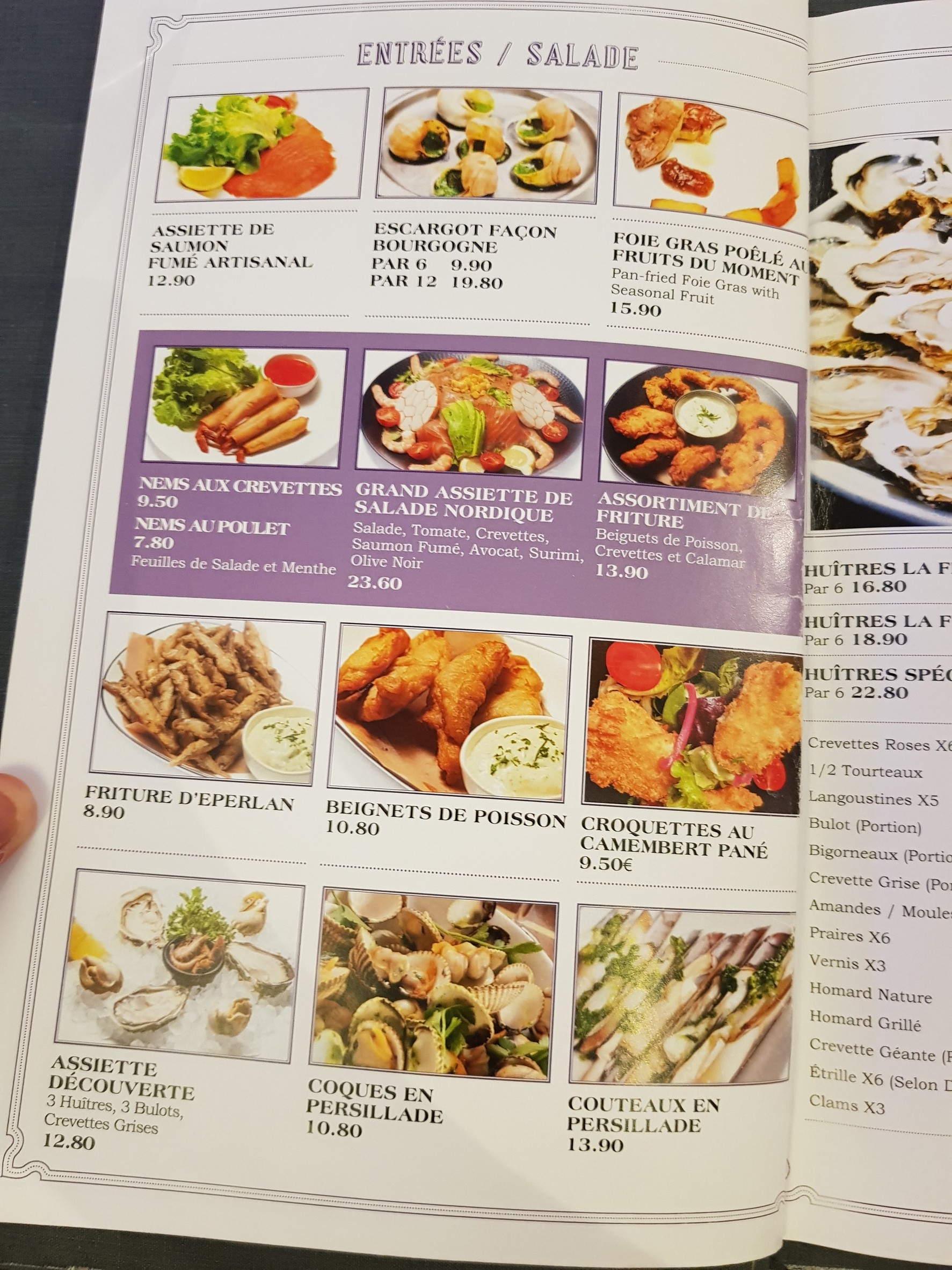 Menu image 1