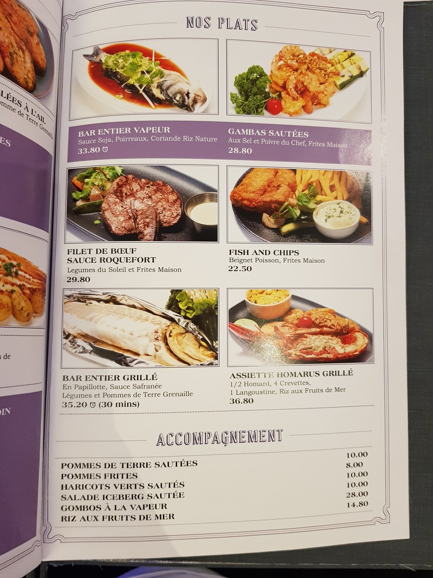 Homarus menu 8