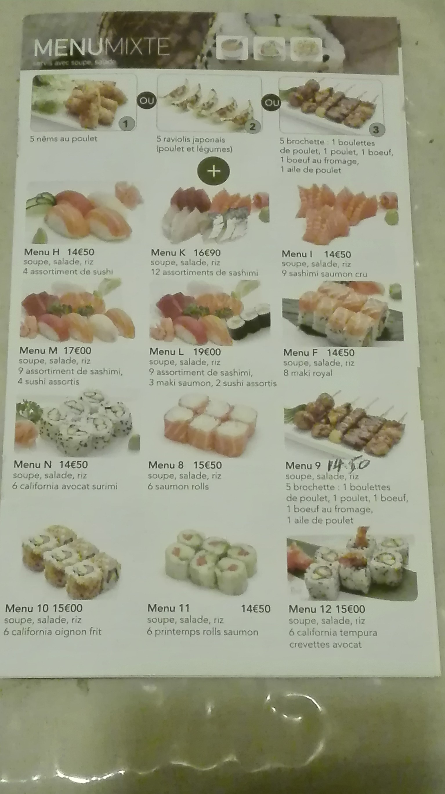 Menu image 3