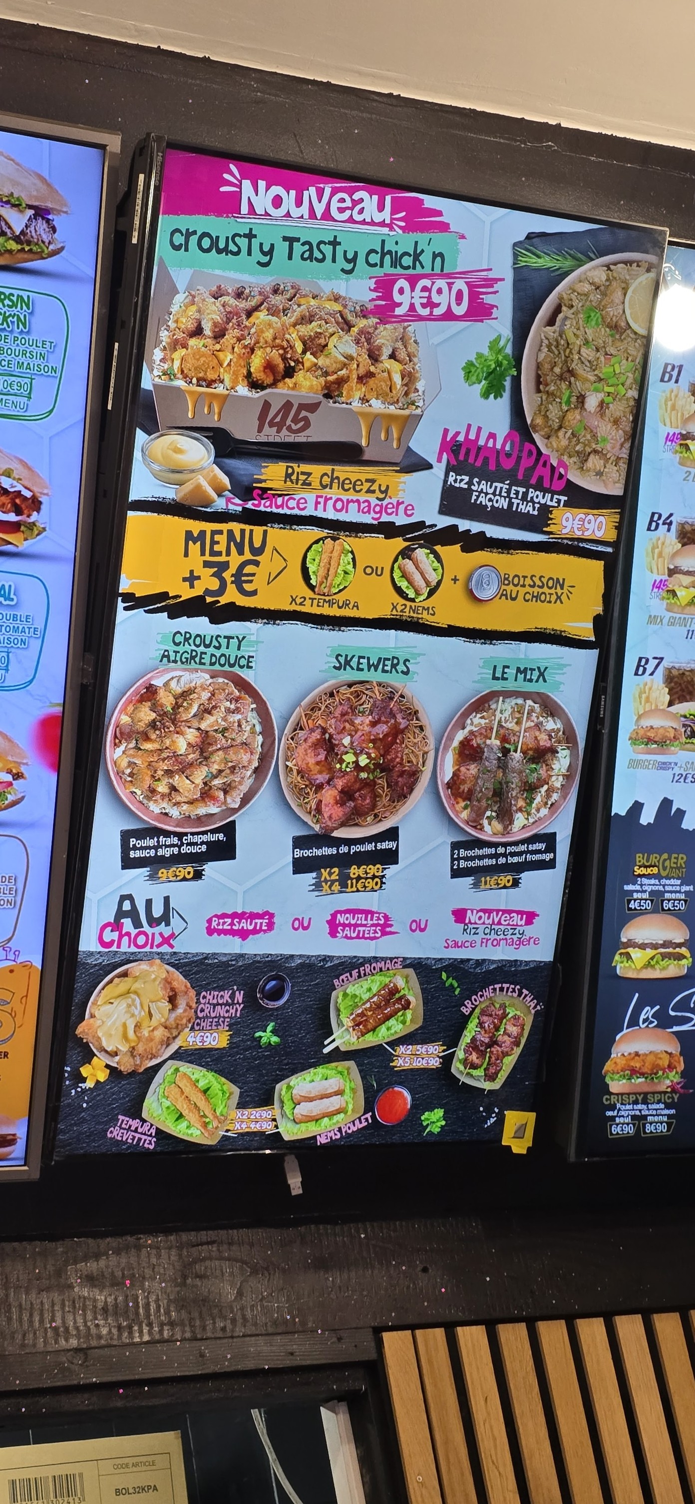 Menu image 4