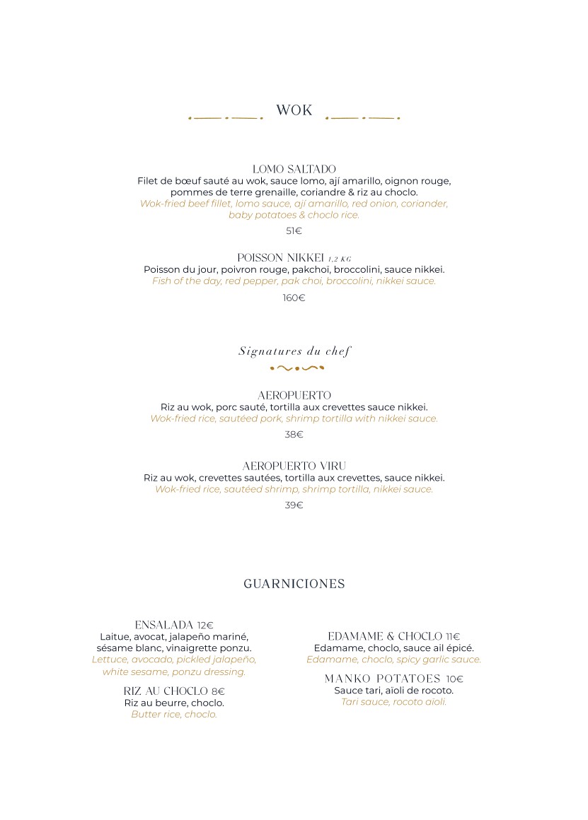 Manko menu 3